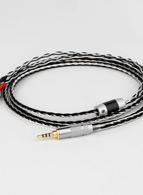 Cable with 2.5mm Balanced Male to Dual 2.5mm Male Compatible