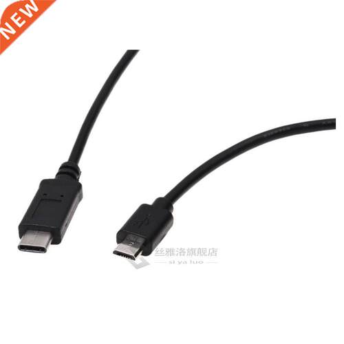 2 pcs Data cable,USB 2.0 Type C (USB-C) to Micro B (Micro US