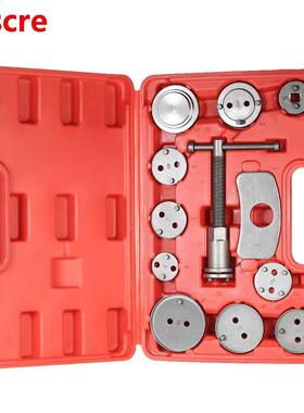 12pcs Auto Universal Disc Brake Caliper Car Wind Back Pad Pi