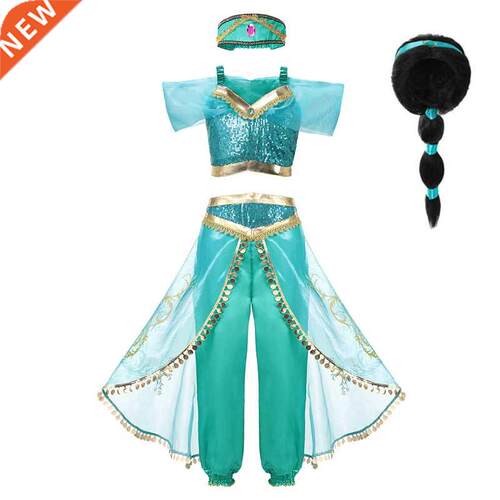 VOGUEON Girls Jasmine Dress Up 3 Pcs Set Kids Sequined Flowe