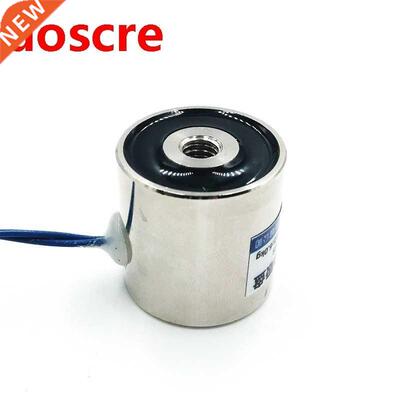 Holding Electric Magnet 60N Lifting 6kg electro magnet P25/2