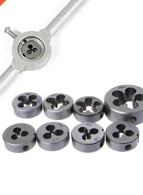 High Hardness Threading Circular Die M3-M14 Wrench HSS Threa