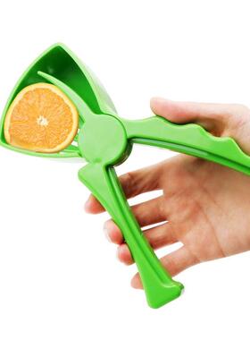 Lemon Orange Squeezer Extractor Juice Fruit Juicer Mini Sque