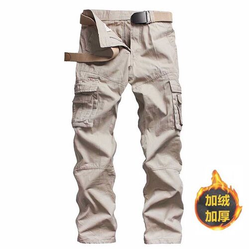 Men's casual pants plus size pants