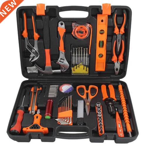 Hand Tool Set Household Repair Hand Tool Kit with Plastic To