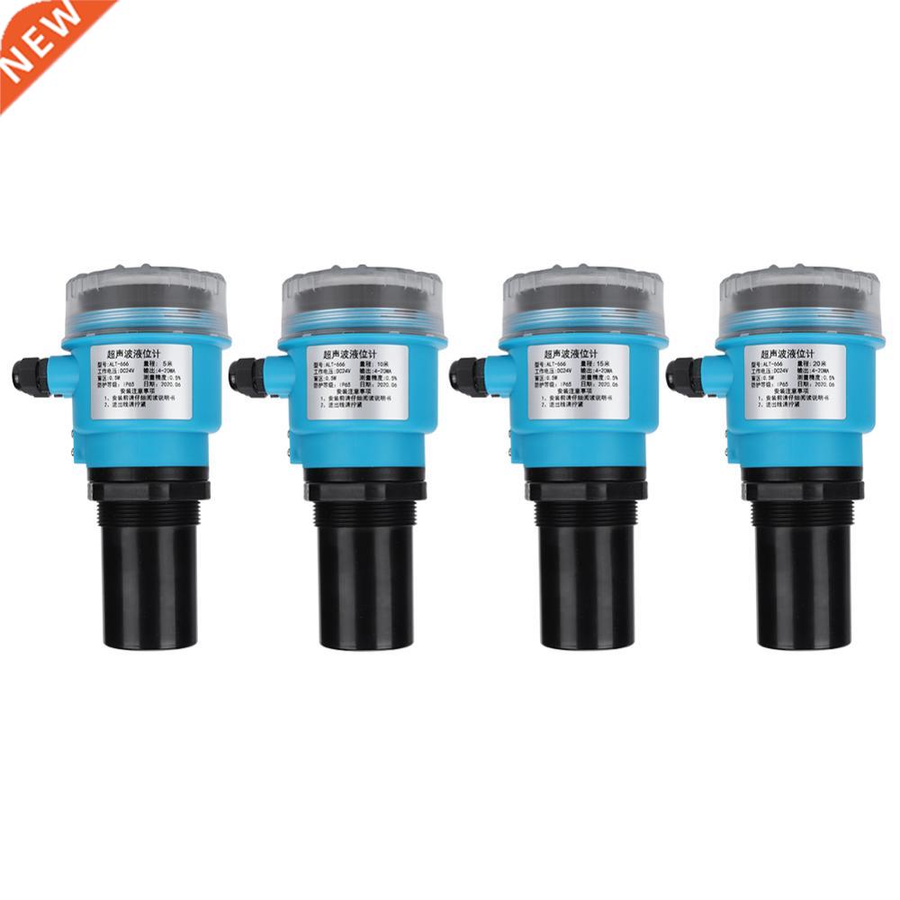 Digital Ultrasonic Level Meter Integrated LED Display 4-20mA