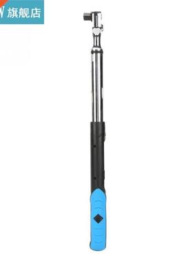 135N.m 1/2 Digital Torsion Wrench High Accuracy Torsion Bidi