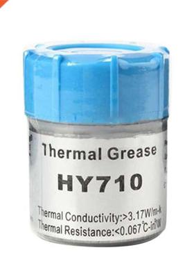 10g 20g Silver Thermal Grease Paste Compound Chipset Cooling
