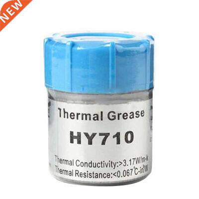 10g 20g Silver Thermal Grease Paste Compound Chipset Cooling