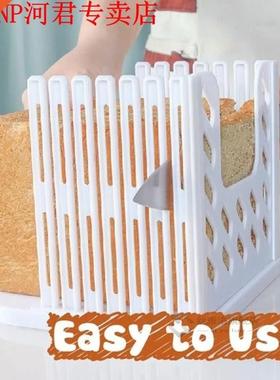 Bread Slicer Loaf Cutter Bread Sandwich Skiving Machine Cutt