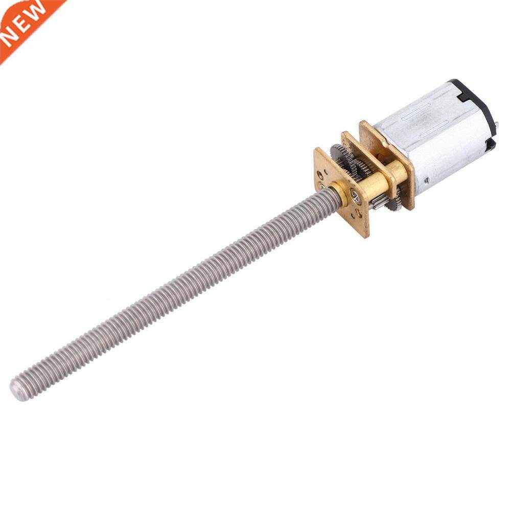 DC 12V Micro Speed Gear Motor N20 Electric Metal Gear Reduce