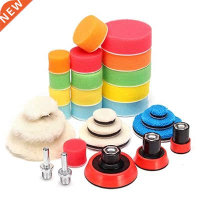 Polishing Wheel Buffing Car Beauty Waxing Car Polishing Pad
