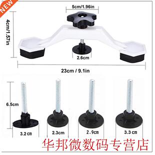 Pulling Bridge Puller Paintless Auto Car Dent Repair Body Da