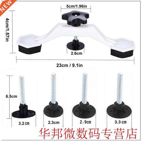 Pulling Bridge Puller Paintless Auto Car Dent Repair Body Da