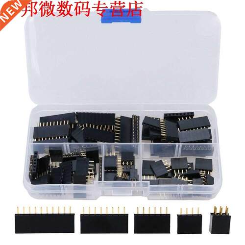 90pcs 2.54mm voor Stapelbaar Shield Vrouwelijke Pin Header A