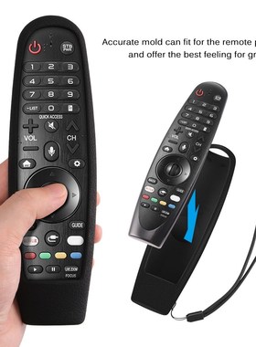 TV Controller Case for LG AN-MR650 AN-MR600 Magic Remote Con