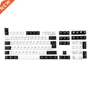 109 Keys Thick PBT Dye Subbed Keycaps de ISO Layout Cherry P