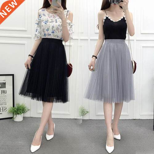 Mesh Pleated Skirt A- Line Skirt High-Waisted Skirt Tulle Sk