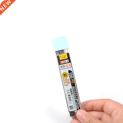 automatic pencil core lead core 0.5/0.7mm pen automatic penc