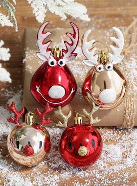 2PCS Chrstmas Balls Ornaments Bauble Pendant Elk Desgn Han