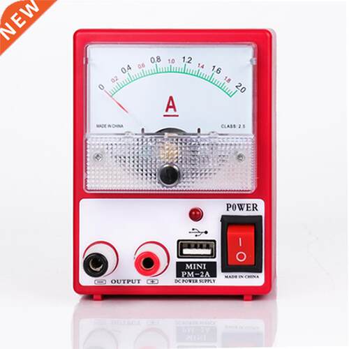 PM-2A Mini Maintenance Power Mobile Phone Repair Tools DC Po