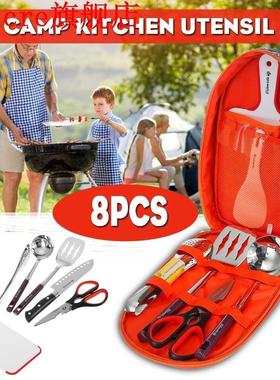 Portable Outdoor Camp Kitchen Utensil 8 in 1 BBQ Camping Org