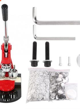 1pc 5.8cm Badge Punch Press Maker Machine With 1000 Circle B