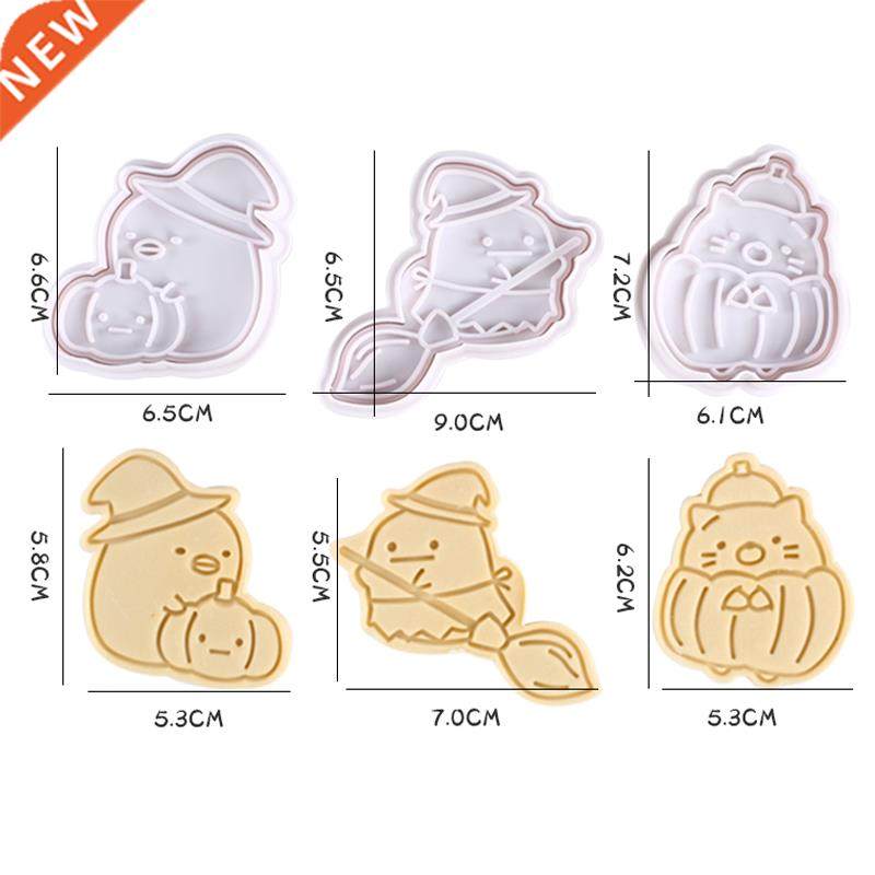 New 3pcs Cookie Stamp Biscuit Mold 3D Plunger Halloween/Chri
