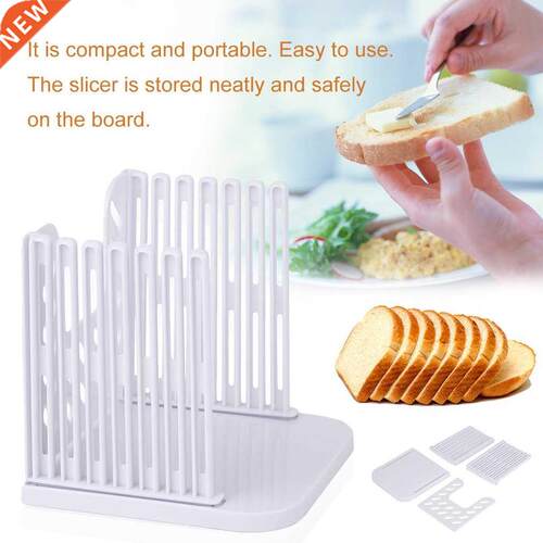 Durable ABS Bread Slcng Tools Bread Cutter Mold Loaf Cutt