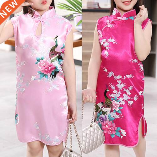 Cheongsam Dress 2Y-8Y Baby Girl Summer Clothes Peacock Sleev
