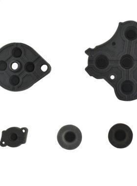 1set Rubber silicon button conductive aesive buttons Pad B