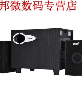 MINI Bluetooth Combination Speaker Mini Multimedia Subwoofer