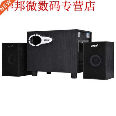 MINI Bluetooth Combination Speaker Mini Multimedia Subwoofer