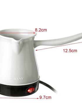 Electric Coffee Maker 220V Portable Moka Pot Greek Turkish E