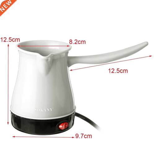 Electric Coffee Maker 220V Portable Moka Pot Greek Turkish E