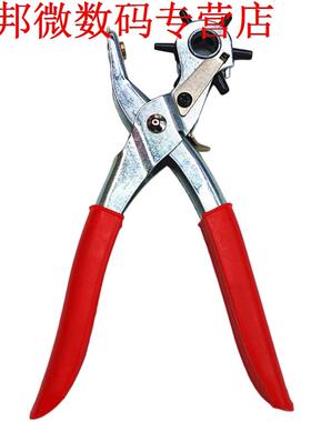 Naaien Lederen Riem Perforator Tang Haak Klem Handgereedscha