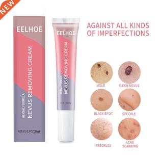 Wart Remover Portable Flat Wart Cream No Scars Left Easy To