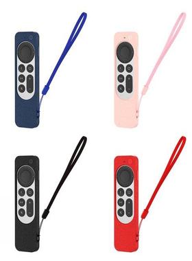Silicone Protective Remote Control Cover For Apple TV 4K 202