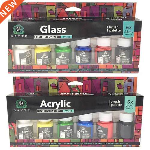 6 x 25ml Heavy Bo Colors Rich Pigments Acrylic Paint Set f