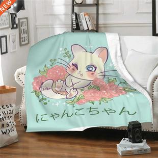 Cute Cat Blanket Super Soft Flannel Throw Blankets Sofa Cove