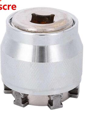 Universal Wrench Adaptive Socket All-Fitting Multi Drill Att