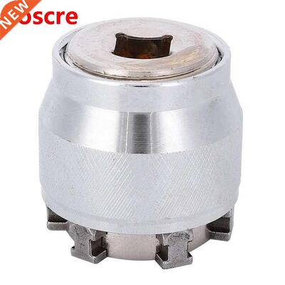 Universal Wrench Adaptive Socket All-Fitting Multi Drill Att
