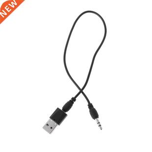 USB Wireless Bluetooth-compatible 3.5mm Audio ereo Receive