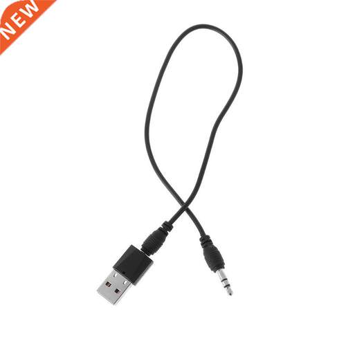 USB Wireless Bluetooth-compatible 3.5mm Audio ereo Receive