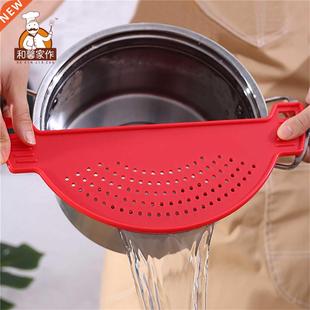 Drain Rack Silicone Drainer Special Anti-spilling Food Noodl