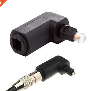 Adapter male to female optcal dgtal audo converter adapt