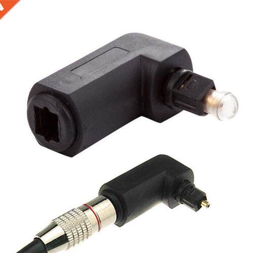 Adapter male to female optcal dgtal audo converter adapt