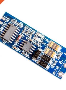 TTL turn RS485 module 485 to serial UART level mutual conver