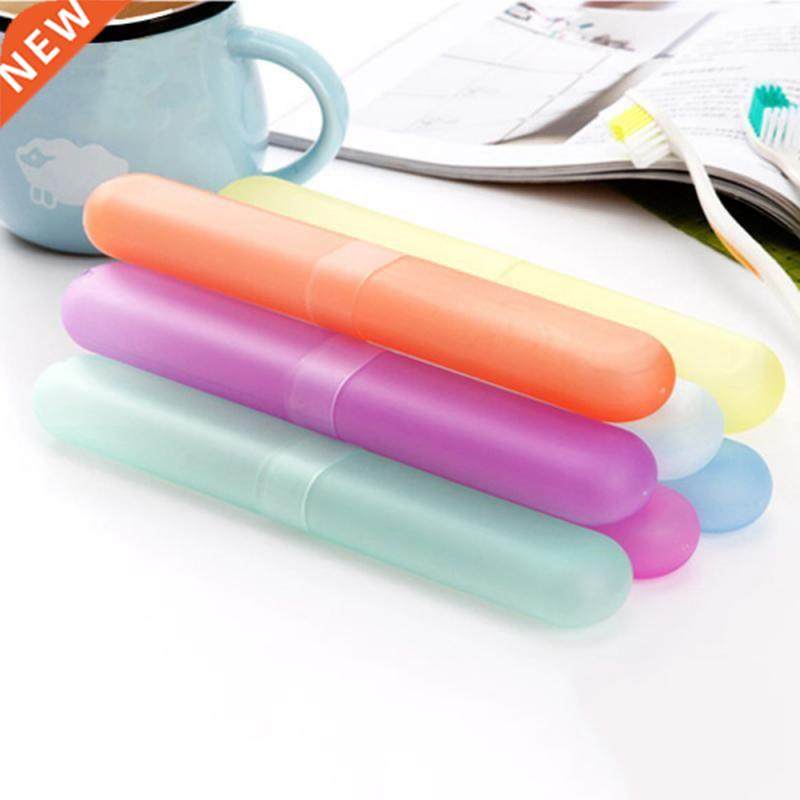 2021 New Colorful Portable Plastc Toothbrush Case Dust-proo