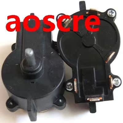 Haibo 12v Electric propeller switch ET34 ET44 ET54 Propeller